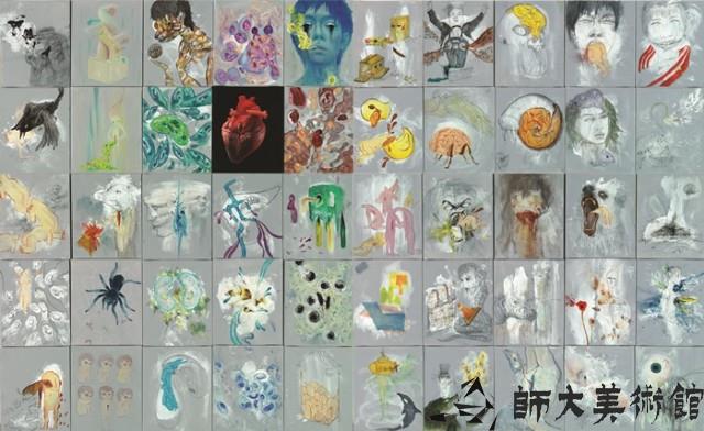 待考藏品圖，第1張