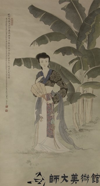 仕女藏品圖，第1張