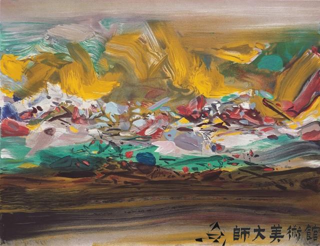 黃沙天藏品圖，第1張