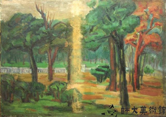 風景藏品圖，第1張