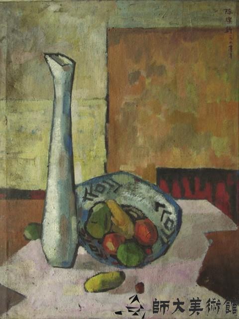 靜物藏品圖，第1張