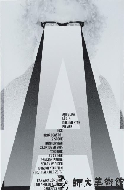 «Angelo A. Lüdin»藏品圖，第1張