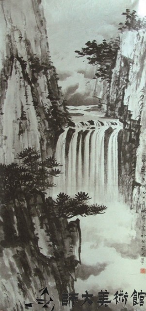 山水藏品圖，第1張
