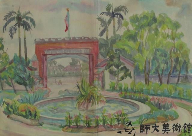 師大校門藏品圖，第1張