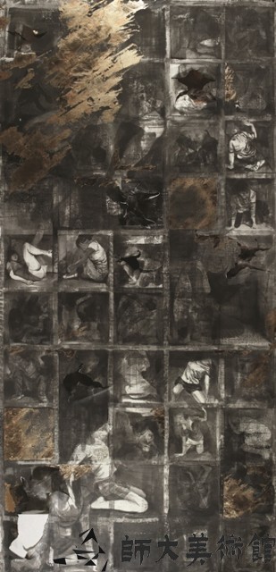 深度藏品圖，第1張