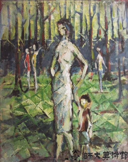 人物藏品圖，第1張