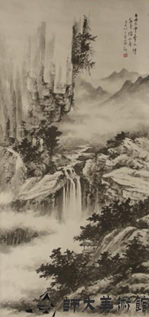 秋色滿山屋藏品圖，第1張