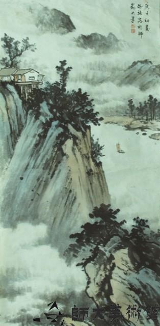 山水藏品圖，第1張