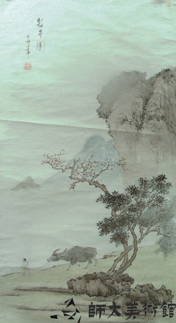 牧牛圖藏品圖，第1張