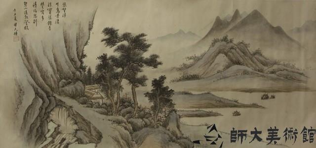 山水藏品圖，第1張