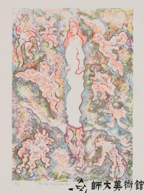 All the world loves her藏品圖，第1張