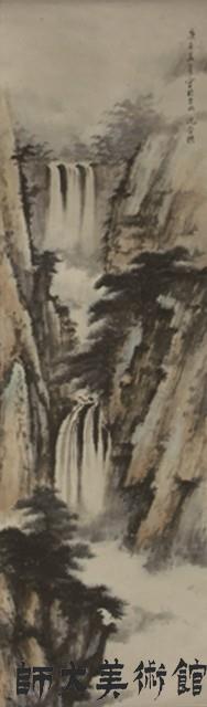 山水藏品圖，第1張