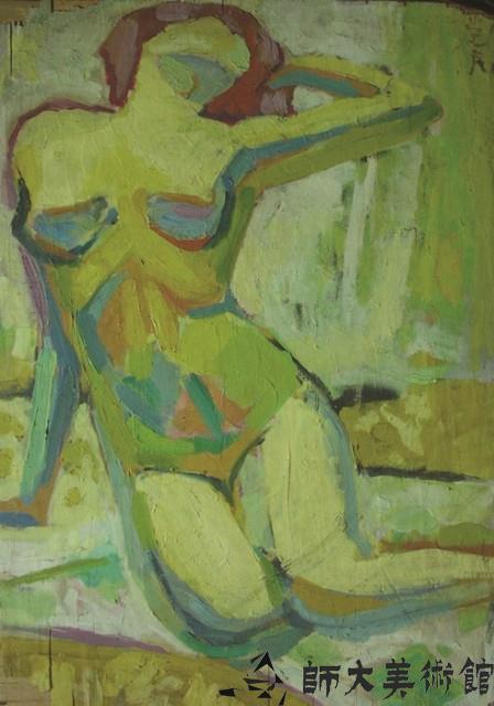 人物藏品圖，第1張