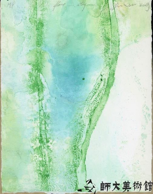 Flow……,Stay……藏品圖，第1張