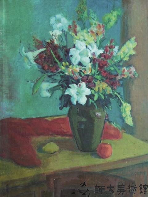 靜物藏品圖，第1張