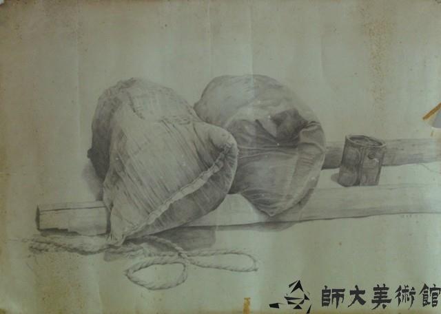 靜物藏品圖，第1張