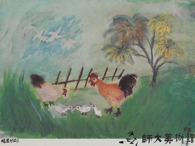 雞群(3)藏品圖，第1張
