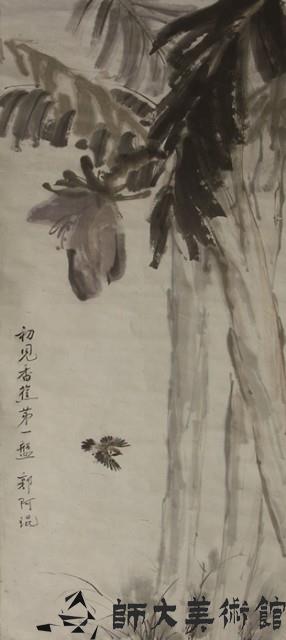 花鳥藏品圖，第1張