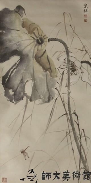 荷花藏品圖，第1張