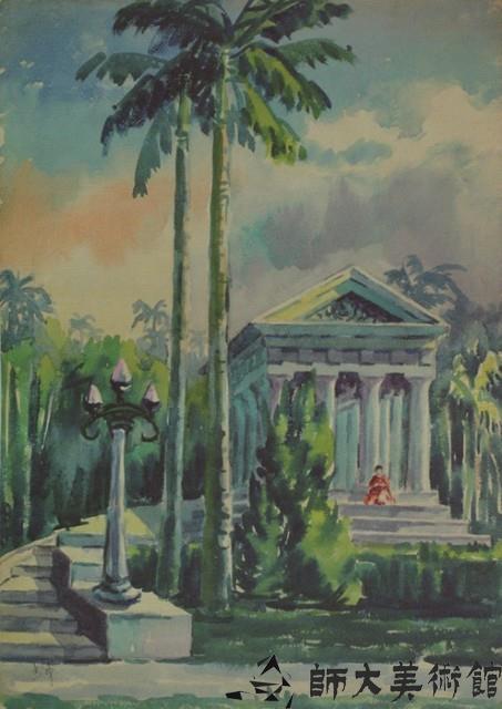 台大校園藏品圖，第1張