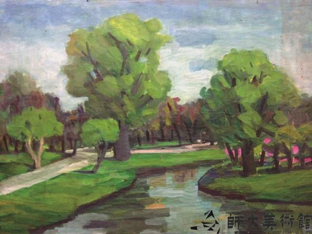 Accession Number:2020-02-0629 Collection Image