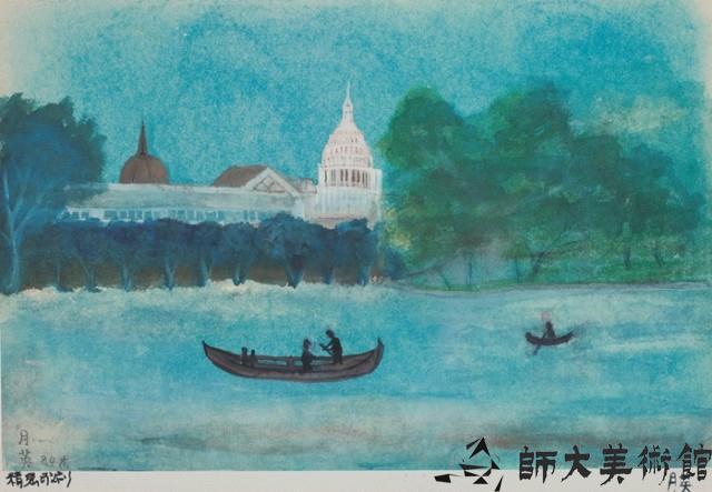 風景藏品圖，第1張
