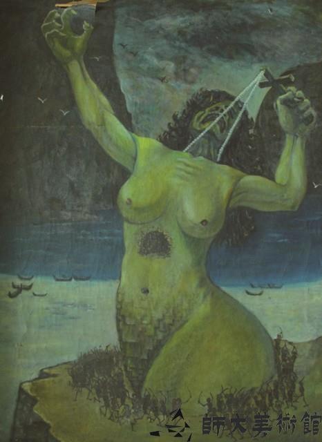 人物藏品圖，第1張