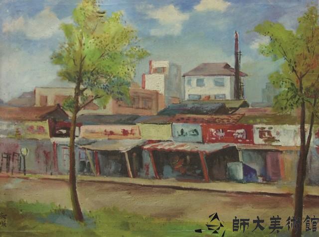 Accession Number:2020-02-0618 Collection Image