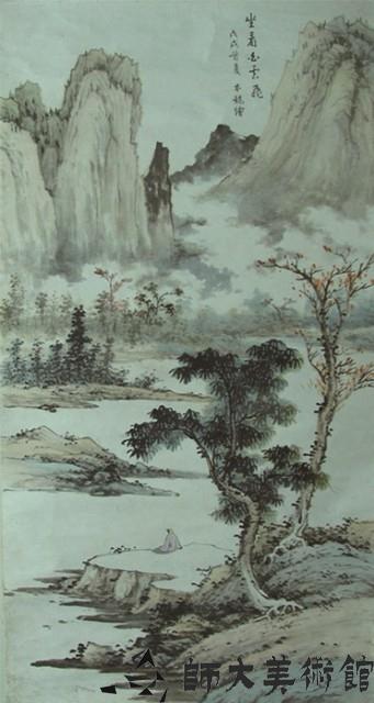 山水藏品圖，第1張