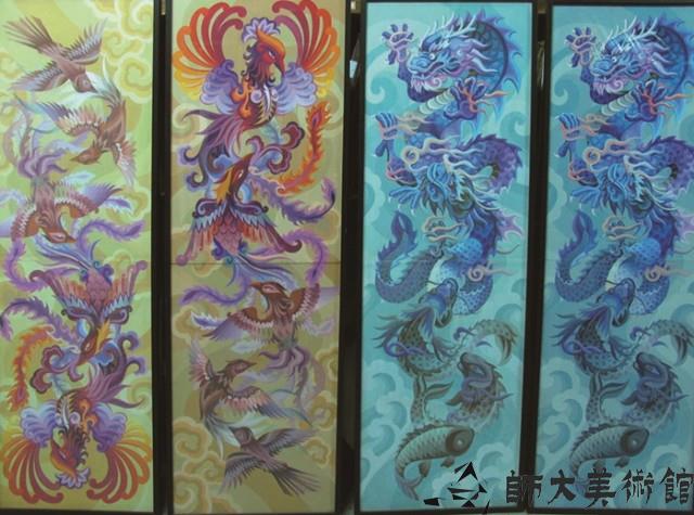 龍鳳藏品圖，第1張