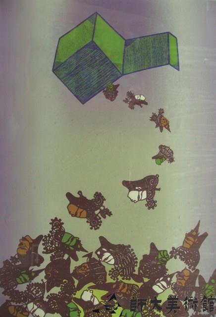 失落的傳統藏品圖，第1張