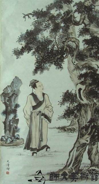 樹下獨吟藏品圖，第1張