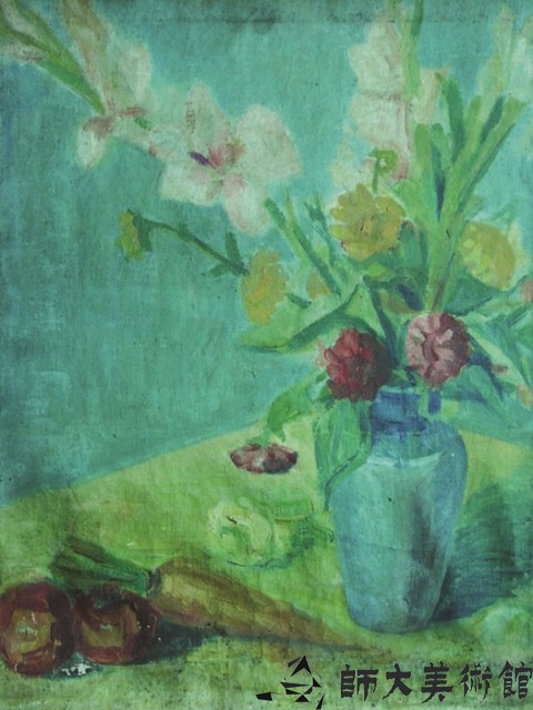 靜物藏品圖，第1張