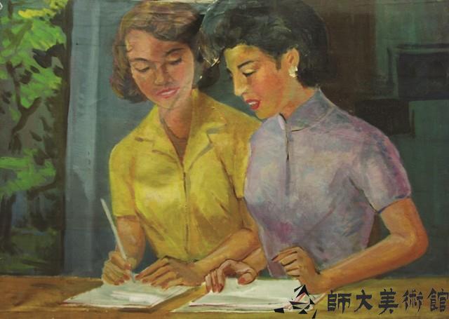 人物藏品圖，第1張