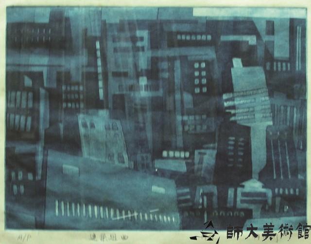 Accession Number:2020-02-1667 Collection Image