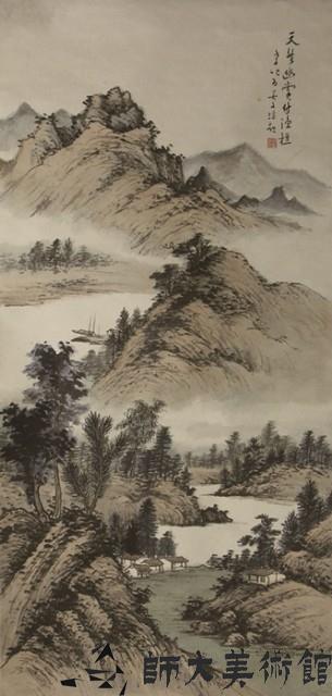 山澗藏品圖，第1張