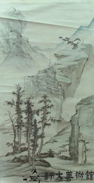 Accession Number:2020-02-0675 Collection Image