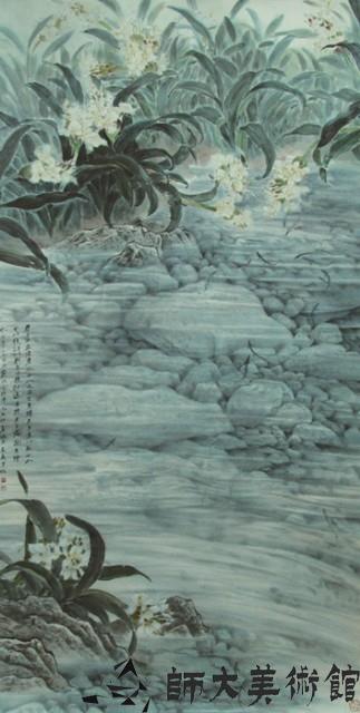 君子之交藏品圖，第1張