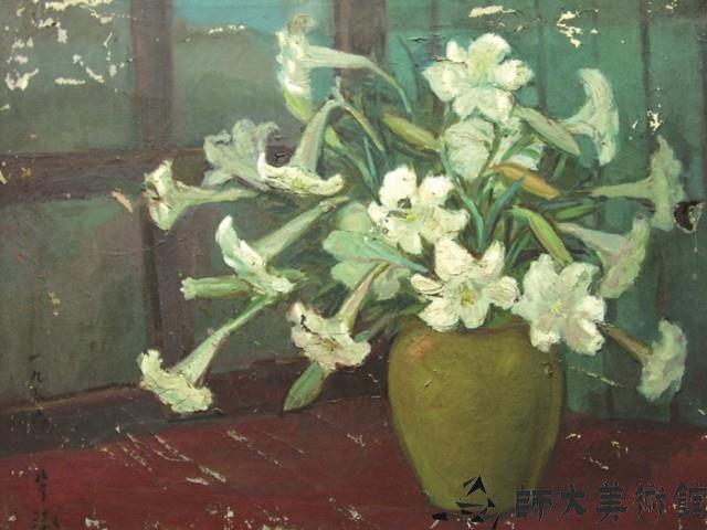 靜物藏品圖，第1張