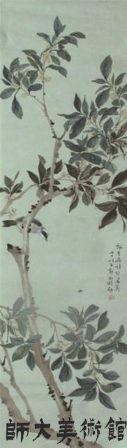 舟桂飄香藏品圖，第1張