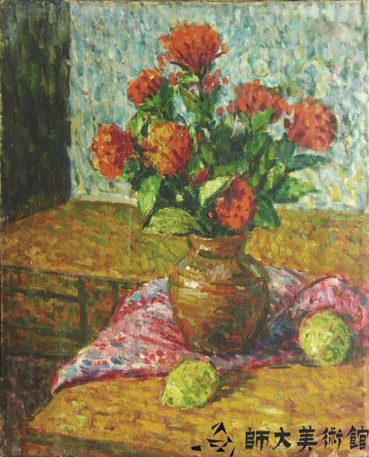 靜物藏品圖，第1張