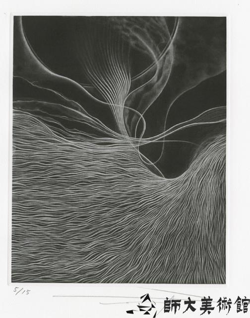 煙藏品圖，第1張