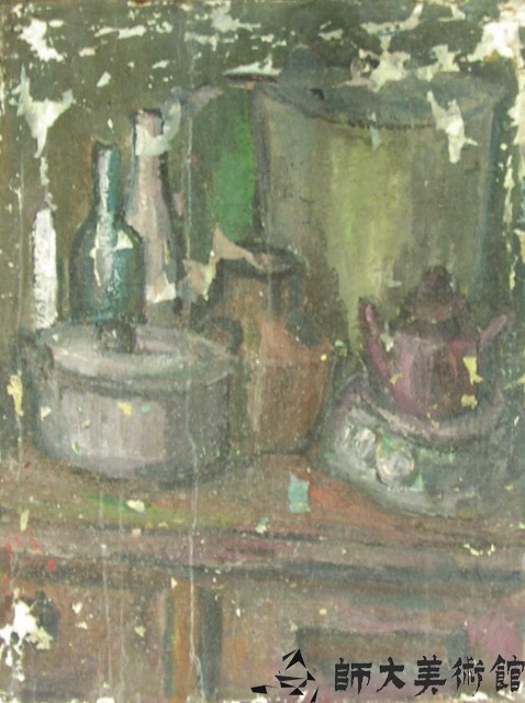 靜物藏品圖，第1張