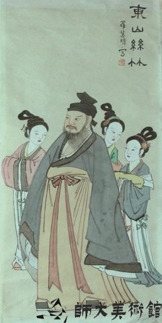 東山絲竹藏品圖，第1張