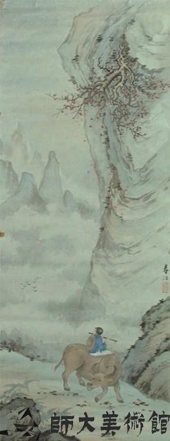 歸牧藏品圖，第1張