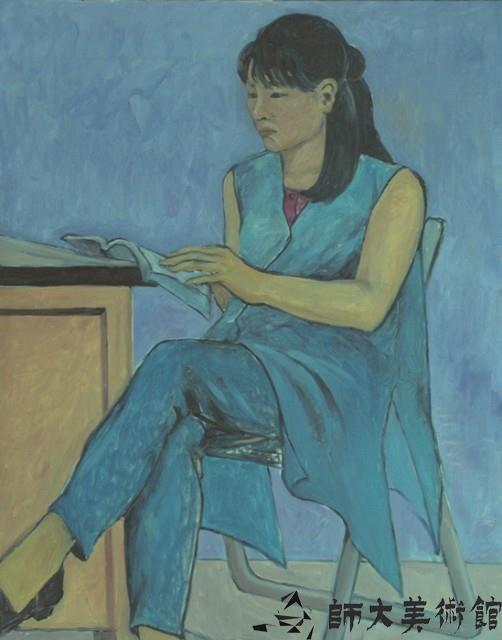 人物藏品圖，第1張