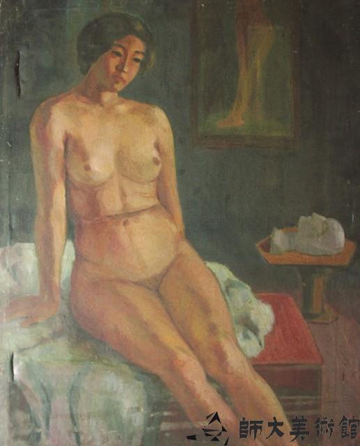 人物藏品圖，第1張