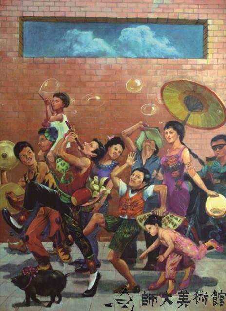 人物藏品圖，第1張