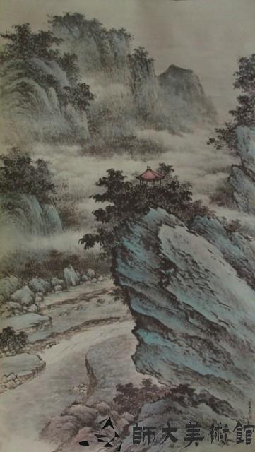 山水藏品圖，第1張