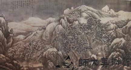 峰巒山居藏品圖，第1張